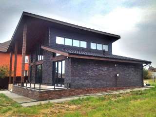 Купить Дачу В Белгороде Фото