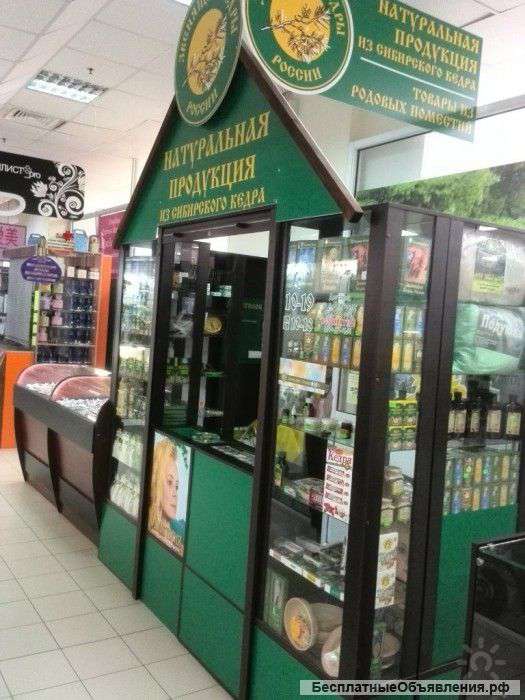 Эко Магазин Белгород